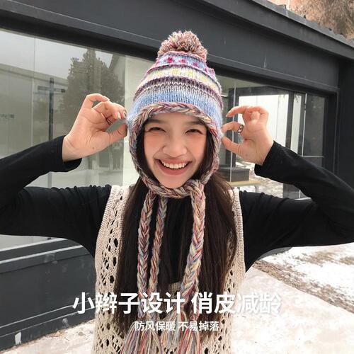 Nationally Inspired Striped Patchwork Retro Knit Wool Hat for Women, Long Braid, Winter Warmth Ear Protection, Lei Feng Hat, Makes Face Look Smaller