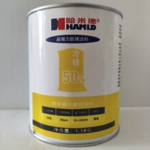 ���׵�����\���P�T����\���a��1.5kg���ٷ��P�Ậ�\50%