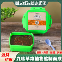 ݰșݱlɽșͨjͨjؾİlI