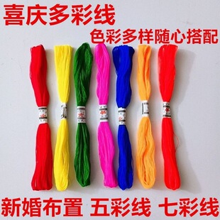 ��2.4�f�˺��u���Y������ʾ��߲ʾ��������L�����������������