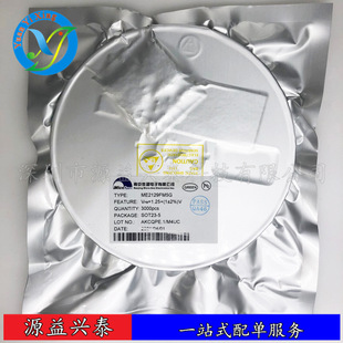 ME501C1MGȫ��ԭ�bSOT-23 DC/DC�����D�QIC