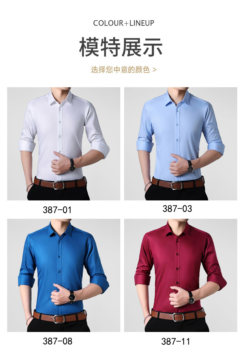 开店帮手-复制的图片21-02-23 21-47:13