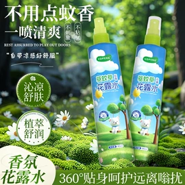 干洗剂;衣物清洁护理;香薰