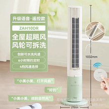 ������L�����ȟo�~�b����ʽ������������L�ȶ��r�Z����ZAH10DR