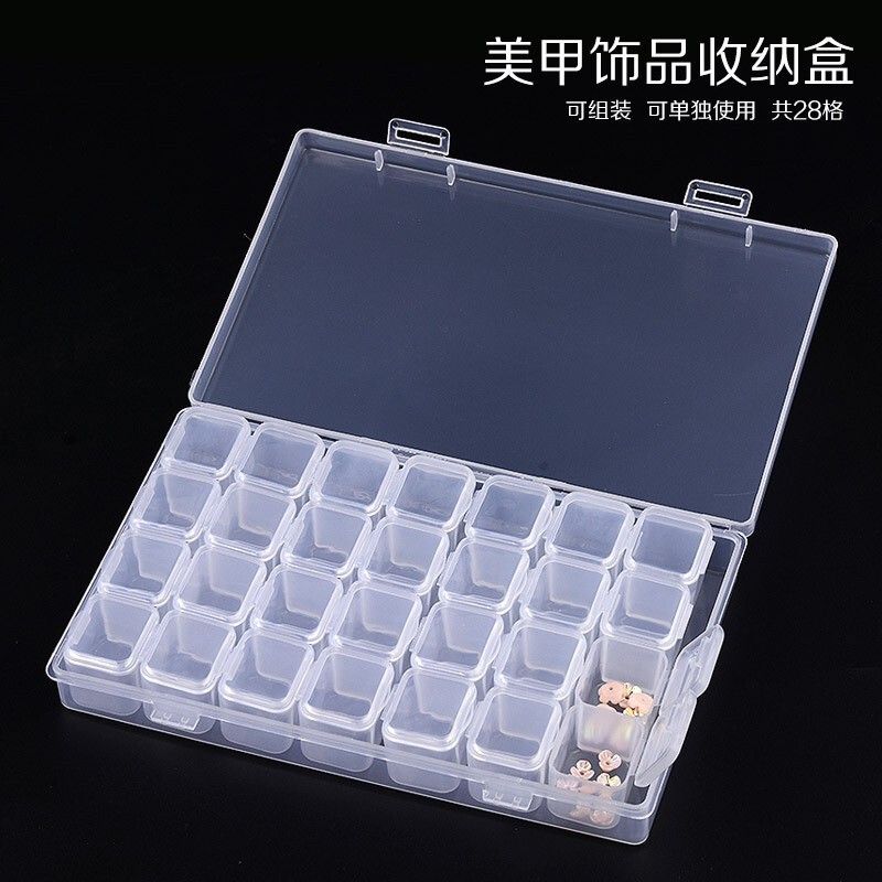 Nail tools 28 grid storage box can be assembled and disassembled transparent color box nail decorations sub-packaging box anti-fall