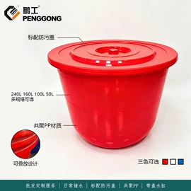 工具箱包;手动螺丝套装;十字螺丝刀