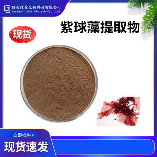 ��������ȡ��10��1  ������۾G�Rֱ�l�F؛SC�J�C �������۽���