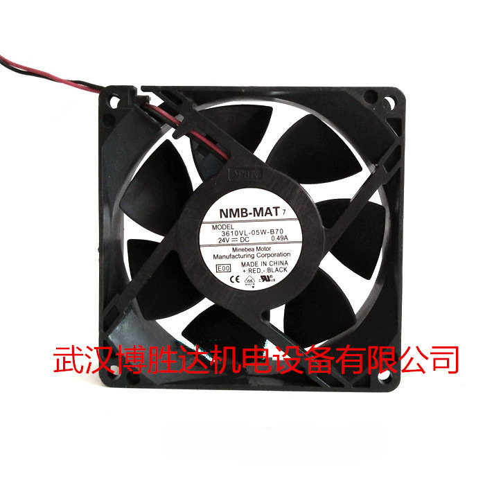 3610VL-05W-B70 NMB变频器散热风扇 24V 0.49A 9025