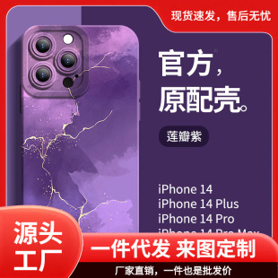 �m����O��14�֙C���¿�ɏ����iPhone13pro�֙C��Һ�B���z12ܛ��