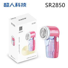 2850ʽë޼ëȥëqëF؛l