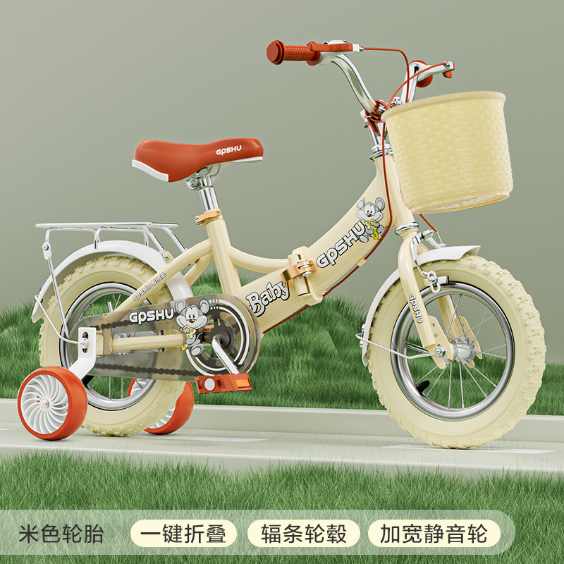 16 pulgadas coche plegable 3 - 6 años 3C certificación 100 - 120cm para Aliexpress LAZADA bicicletas para niños