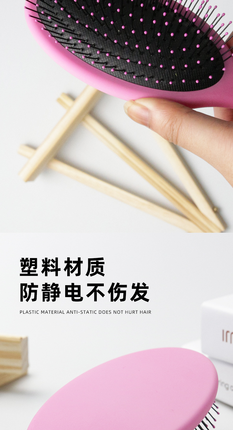 107粉详情页_06.jpg