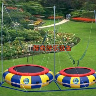 Double Bungee. Park Square Toys. Bungee Trampoline. Outdoor Large Amusement Equipment Factory Direct Sales