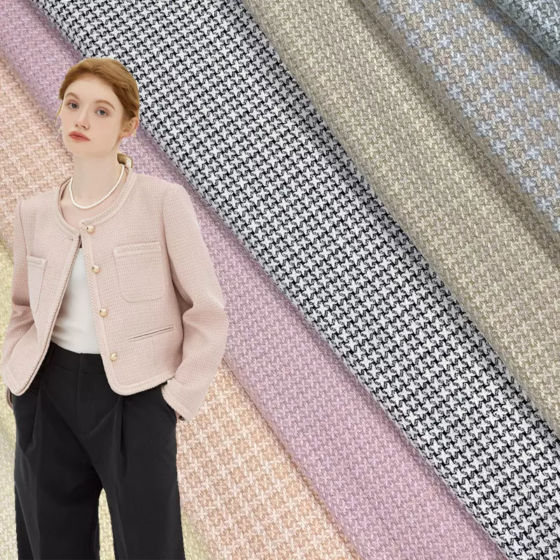 新秋冬小香风套装时装面料 TR金银丝千鸟格弹力布料 鞋帽箱包面料