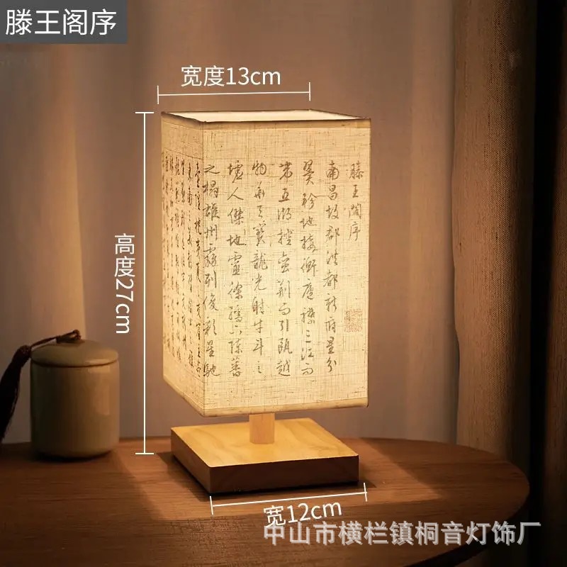 [핫셀러 폭발] 청광관에 서문