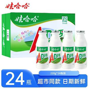 �޹����}������100ml/220ml��ͯ����ţ�������όW�����l�ͶY