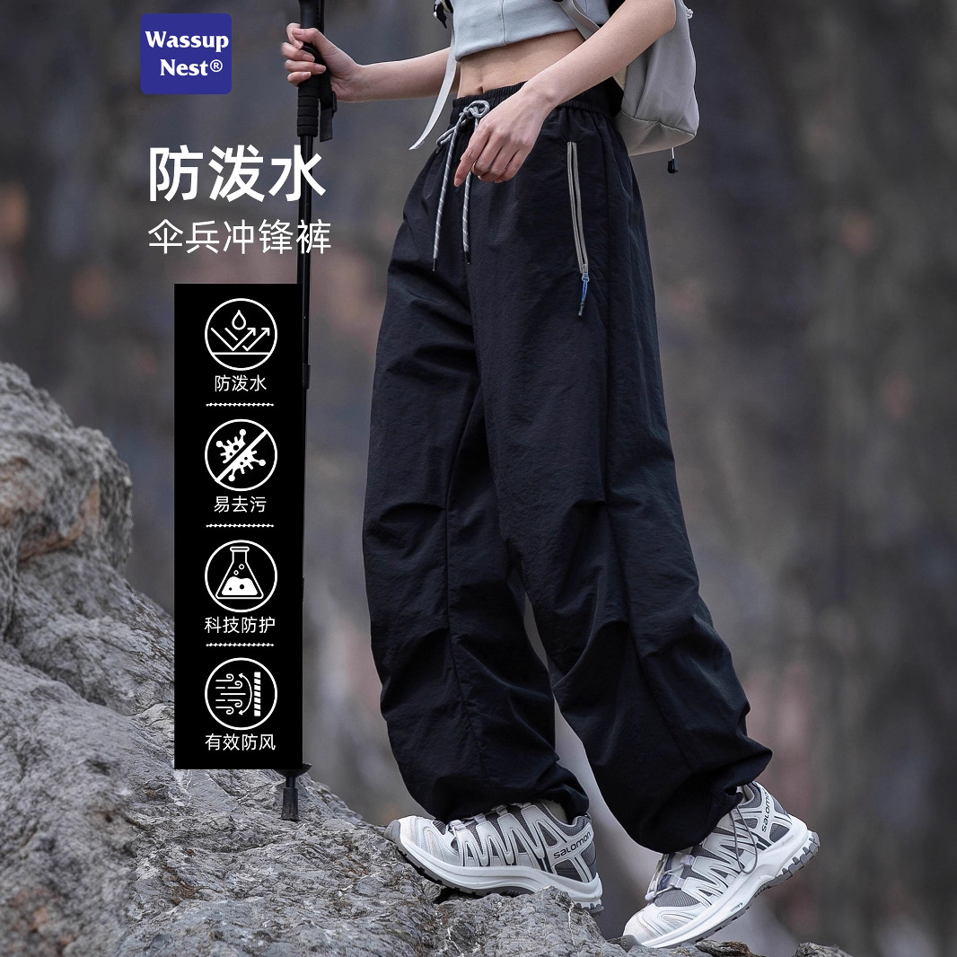 Wassup Black Softshell Pants Men Summer Thin Sun Protection Quick-Dry Pants Outdoor Paratrooper Hiking Trekking Sports Cargo Pants