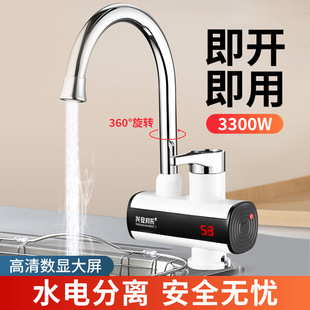 �N��ϴ���輴��ʽ늟�ˮ���^���ٟ�ˮ���^늼ӟ�N�����^�������^