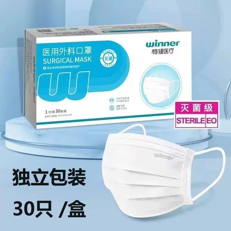 微信图片_20241116194410