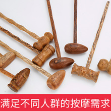 �u��ľ��Ħ�� ľ�|����Ħ�� ľ�|�ñ����Ĵ򴷌�ľ