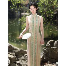 ����ʽ�ŷ��l�y�����L��͹Ś��|���������ļ�2026�¿���Ů�B��ȹ