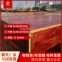 工地建筑木板材