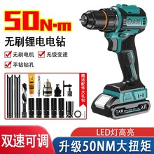 �¿��ˇ�oˢ��20V���A7-3302G늄��ݽz���荴�ˇԭ�b늙C