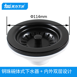 ����ˮ�ۺ�ɫ��ˮ�� PVD僺�ɫ��ˮ��114 ϴ������ˮ�����XK185