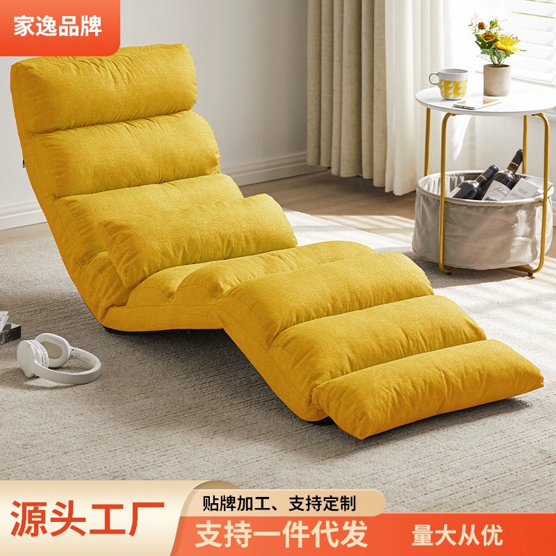 Jiayi Caterpillar Ленивый Диван Шезлонг Стул Квартира Интернет Популярная Маленькая Квартира Диван Односпальная Спальня Балкон Кресло для отдыха