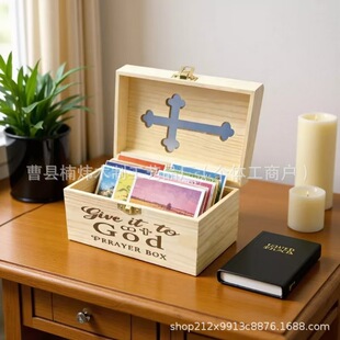 �羳ľ�|ʮ�ּ��U�Ռ�ľ�ռ{�ж���;���Լ�Ͷ�f����Ƭ�ռ{��