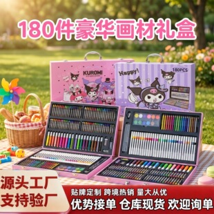 180���P�L�����b��һ��ͯ���Y��ˮ�ʹP�Y�����g��ƷϞ�P�L���ʹP
