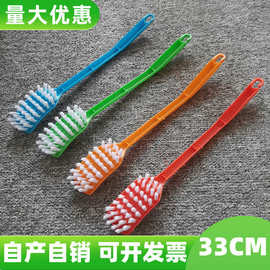 R118彩色壁挂式一次性马桶刷33cm塑料保洁厕所刷卫生清洁刷刷洁厕
