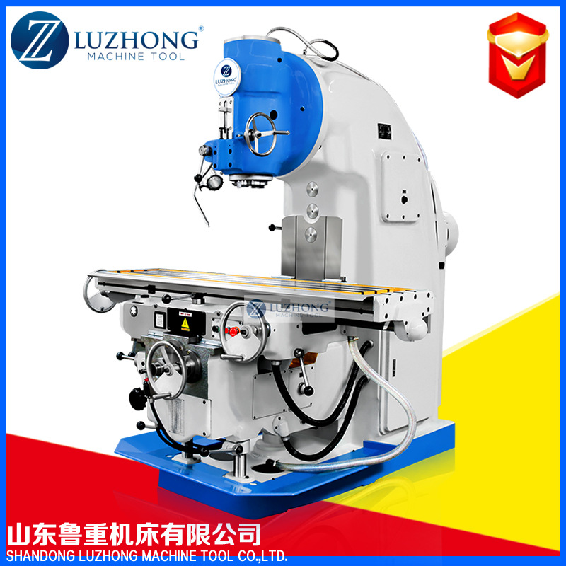 铣床升降台铣床X5040铣床数显铣床厂家现货铣床立卧两用铣床