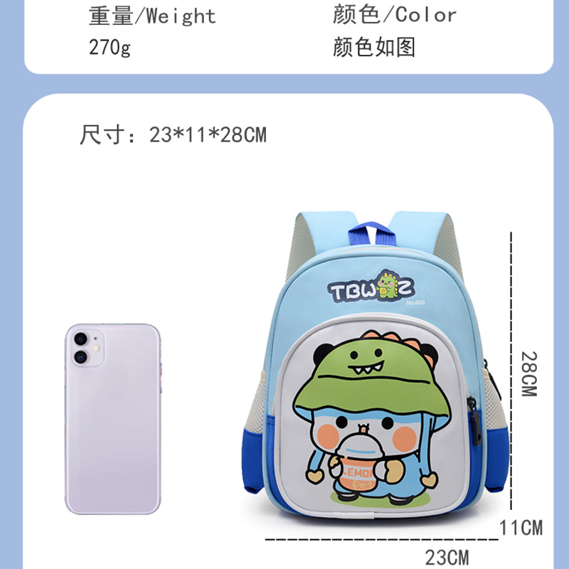 Mochila infantil transfronteriza de dibujos animados pequeños dinosaurios bolsas escolares para niños de jardín de infantes de 3 años de edad, 5 años de edad, mochila para niñas lindas