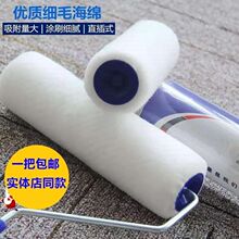 �LͲˢ9��ˢ���������b��ë�����޾���ˮ��