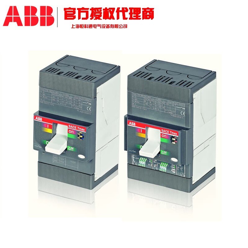 T2L160 PR221DS-I R10 FF 3P ABB原装 Tmax 塑壳断路器 钜惠现