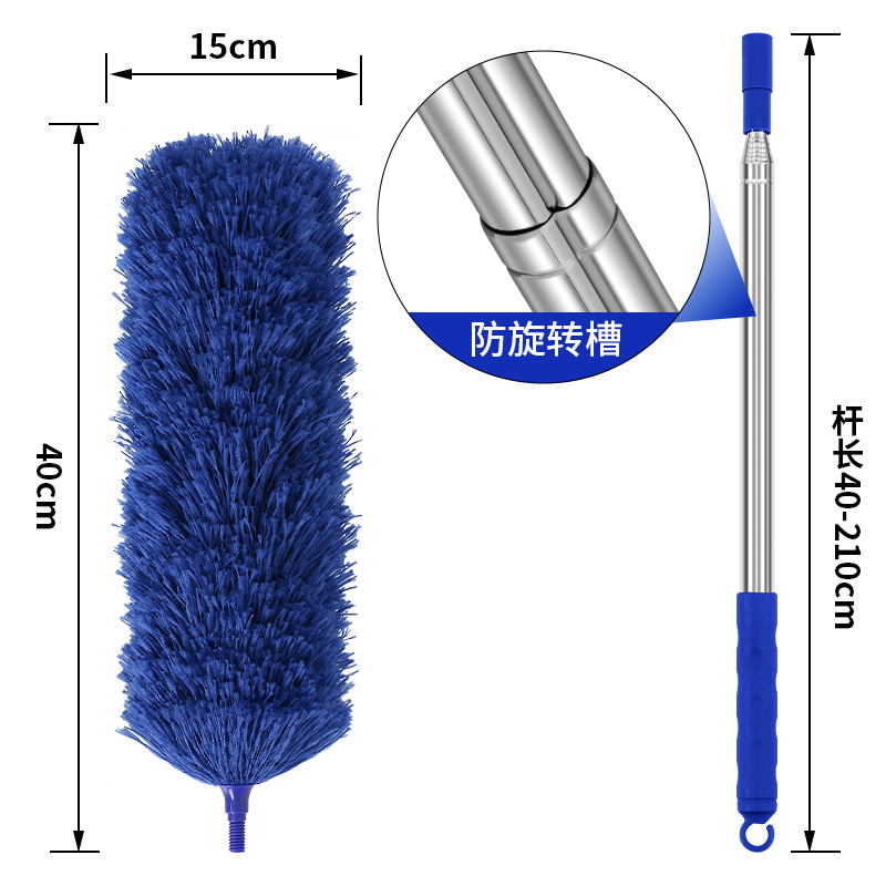 Plumero de pollo eliminación de polvo del hogar limpieza techo adsorción electrostática limpieza de polvo alargado eliminación de polvo retráctil plumero