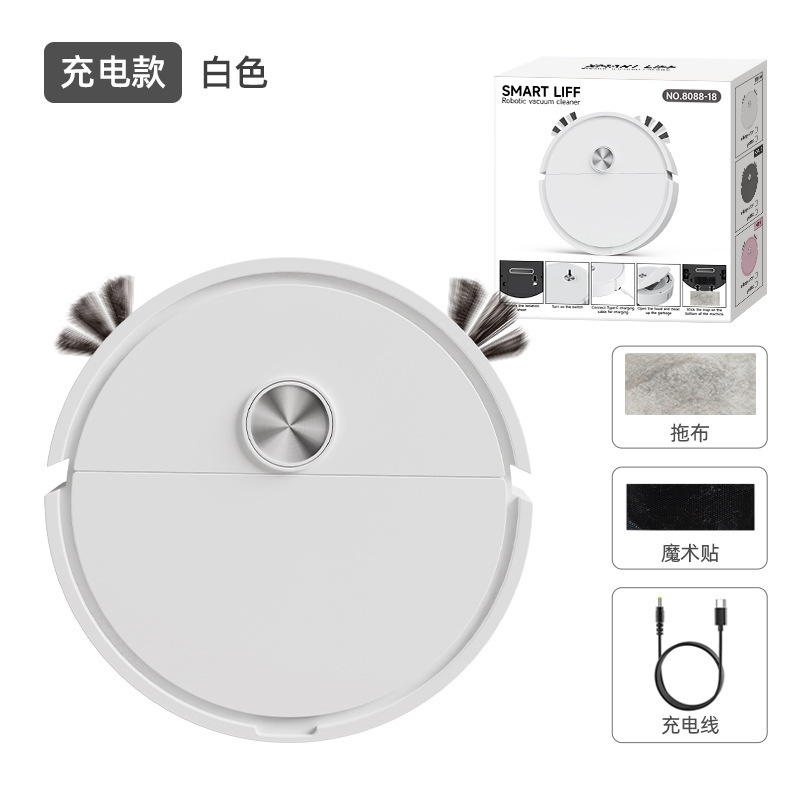 跨境扫地机器人USB充电家用智能扫拖自动清洁机礼品批发吸尘器|undefined