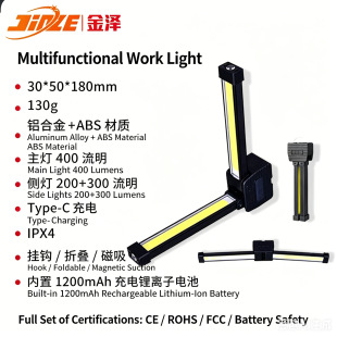 �羳�¿�๦��COB������ led�z�ޟ􎧴��F ���+ů��+�t��¶�I��