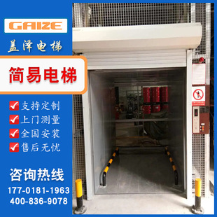 �S��ֱ�N�}������ʽ�����C�����K�����C����܉ʽ�����C���������C