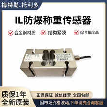 cʽIL-150x,IL-250x,IL-500xbӷQ؂