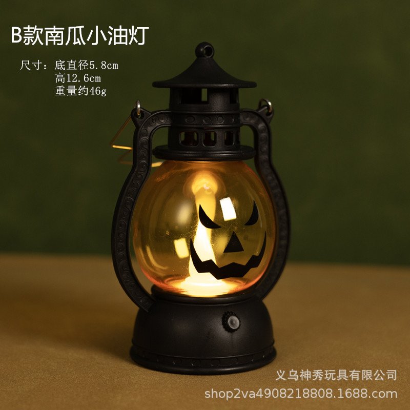 Transfronterizo nueva lámpara de aceite de Halloween lámpara de calabaza portátil cráneo decoración lámpara de poni bar fiesta atmósfera props