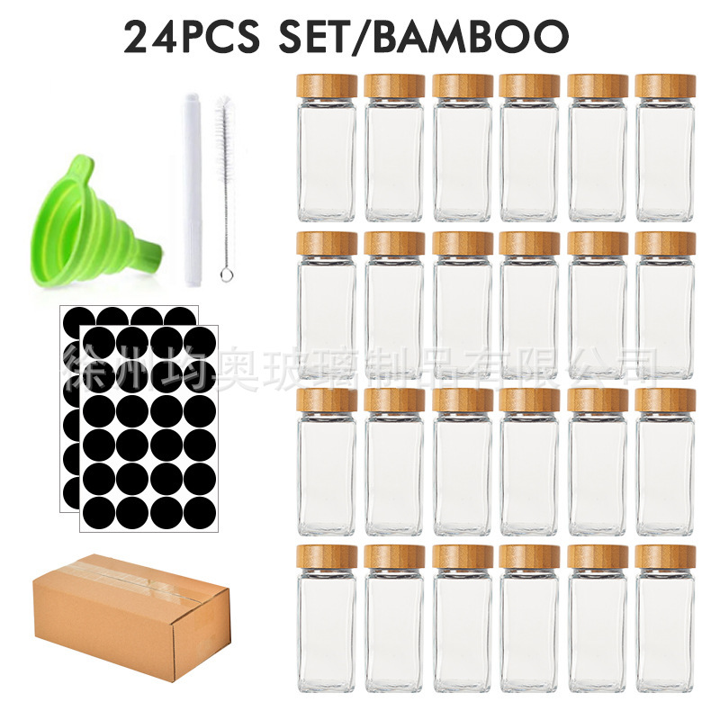 Amazon mismo párrafo] Tanque de condimento a prueba de humedad, sellado, vidrio de cocina, especias transparentes, botella de condimento de espolvoreado cuantitativo poroso