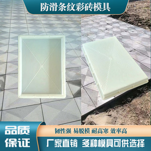 �C��ʯˮ��u����ʴuģ�߻���������Ժ���·�ṳ��ʯ��u������