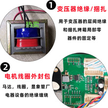 ��ɫ���᲼�z��Һ���������̶�����˺�͸ߜز����z�^�������z��