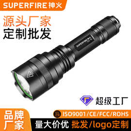 SUPERFIRE神火跨境LED强光充电手电 C8-T6户外家用强光手电筒批发