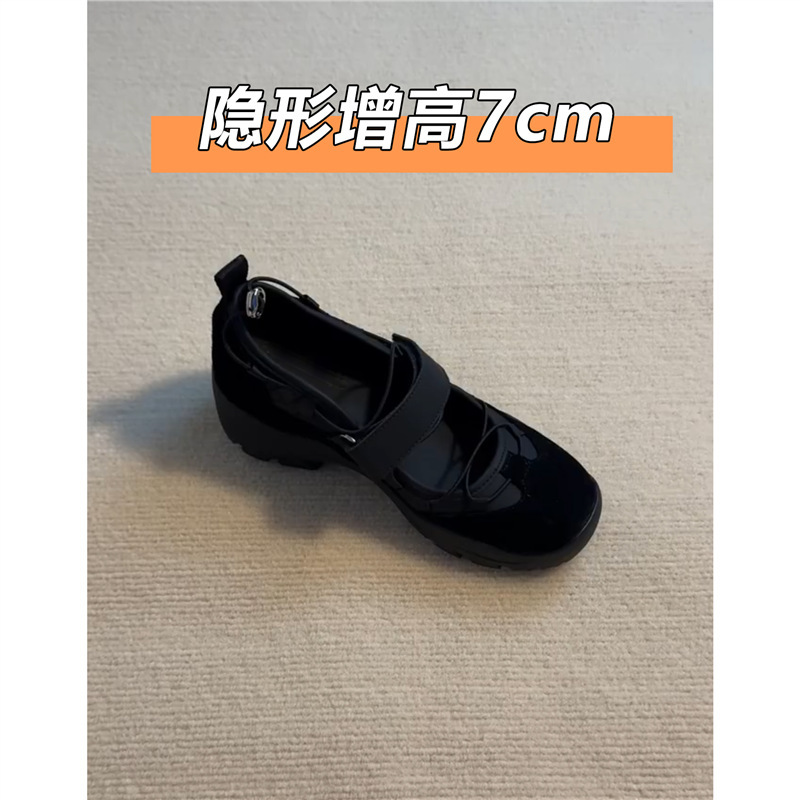牛皮版~真皮厚底内增高7cm休闲玛丽珍女百搭时尚芭蕾舞运动鞋单鞋|undefined