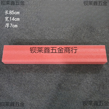 ��ĭ�廨�մ�鳤������廨��ĭ�����޻�������廨��ֲ�ﻨǽ