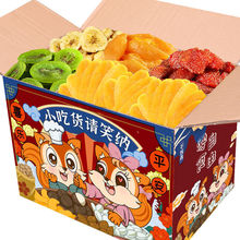 ��ʳ��Y��һ����â���ɫJ���Ҹ��S�ҸɾW�tС�Թ������eʳƷ���l