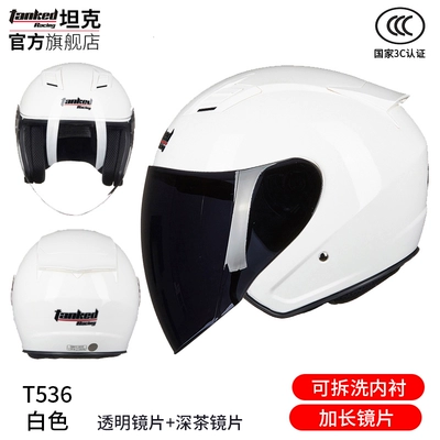 half helmet warm helmet 3/4 | Motosiklet dəbilqələri - m-white-with-transparent-lenses-free-dark-tea-lenses